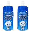 Pack 2 Botellas de Agua Portátiles Plegables para Perros con Mosquetón